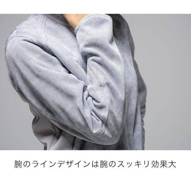 Rosso StyleLab（ロッソスタイルラボ） ロッソ スタイルラボ