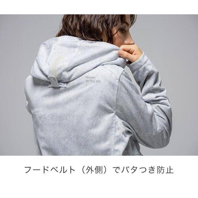 Rosso StyleLab（ロッソスタイルラボ） ロッソ スタイルラボ フード