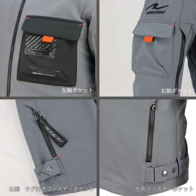 ROUGH＆ROAD ラフ＆ロード エアスルーソフトシェルストレッチパーカーFP サイズ：LL オールシーズンジャケット ジャケット アパレル | ラフ＆ロード | 07