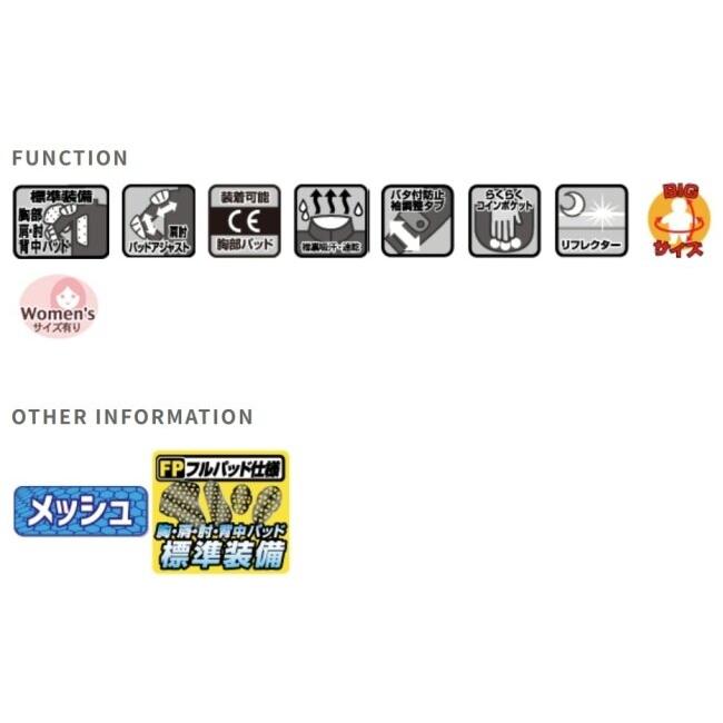 ROUGH＆ROAD ラフ＆ロード ジェットエアメッシュジャケットFP サイズ：L メッシュジャケット ジャケット アパレル | ラフ＆ロード | 12