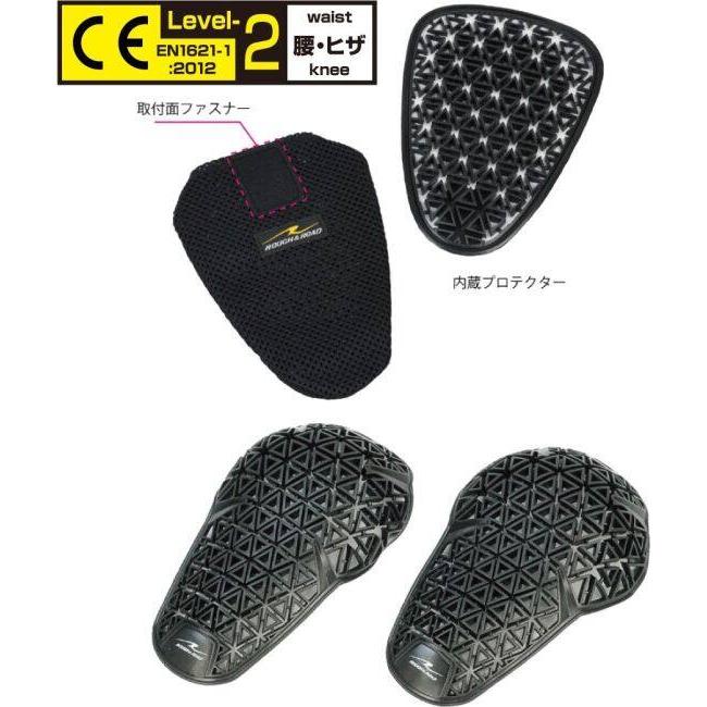 ラフ＆ロード ROUGH＆ROAD フレックスエアプロテクションメッシュ