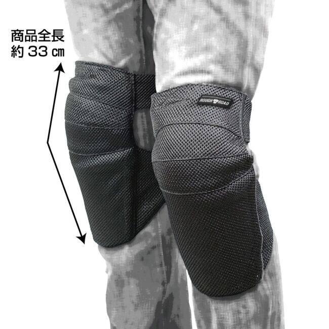 ROUGH＆ROAD ラフ＆ロード ジェットエアステルスニープロテクター CE2 膝プロテクター・ニーガード プロテクター | ラフ＆ロード | 07