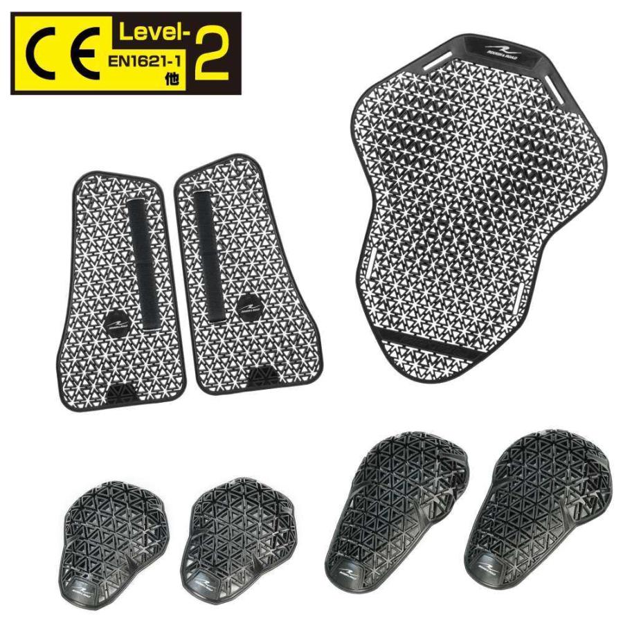 ROUGH＆ROAD ラフ＆ロード CE-LEVEL2 フレックスエアパッドフルセット その他プロテクター プロテクター | ラフ＆ロード
