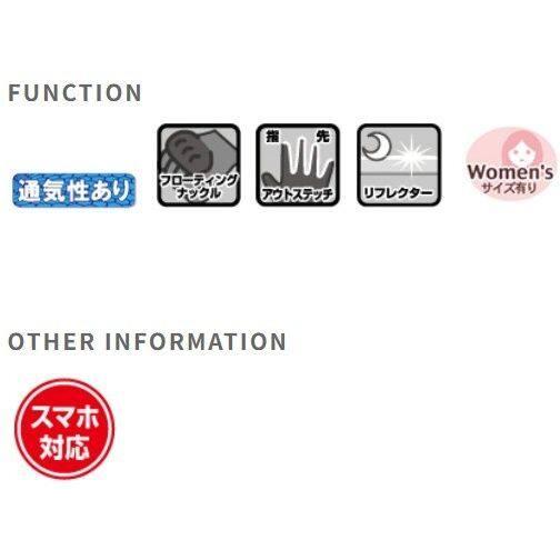 ROUGH＆ROAD ラフ＆ロード ラフプロテクショングローブ サイズ：LL オールシーズングローブ グローブ アパレル | ラフ＆ロード | 10