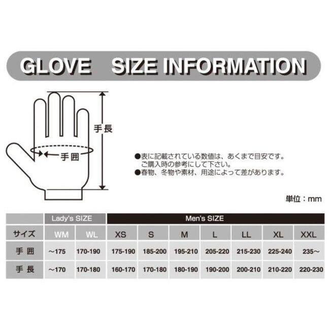 ROUGH＆ROAD ラフ＆ロード ラフプロテクショングローブ サイズ：LL オールシーズングローブ グローブ アパレル | ラフ＆ロード | 11