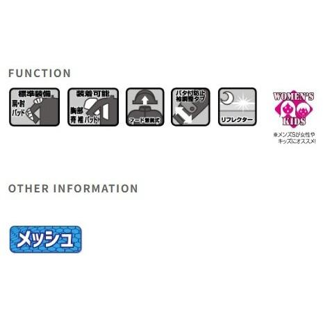 ROUGH＆ROAD ラフ＆ロード アルパインスターズ×ラフ＆ロード クルーパーカ エア アジア サイズ：M メッシュジャケット ジャケット アパレル | ラフ＆ロード | 15