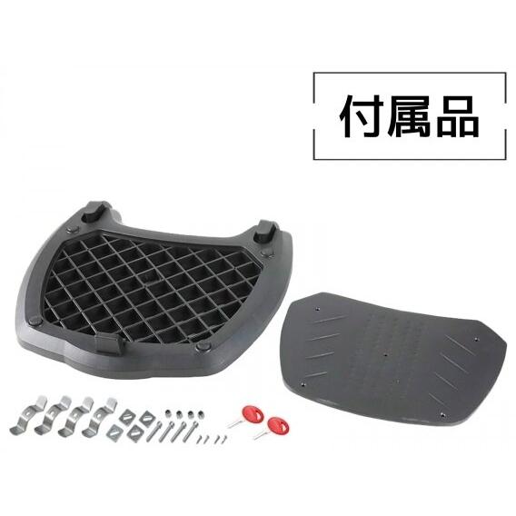 バイクパーツセンター リアボックス トップケース カラー：ブラック
