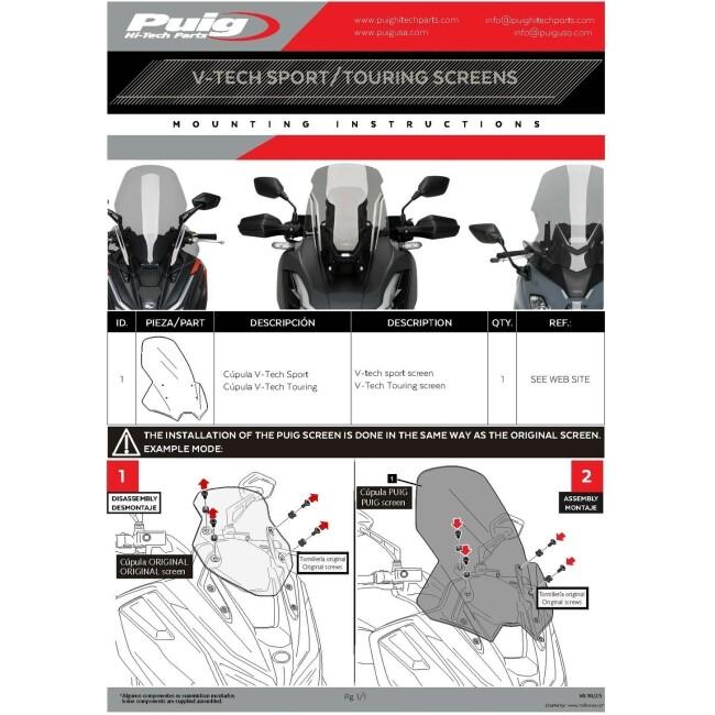 Puig（プーチ） V-TECH LINE スポーツスクリーン (WINDSHIELD SPORT