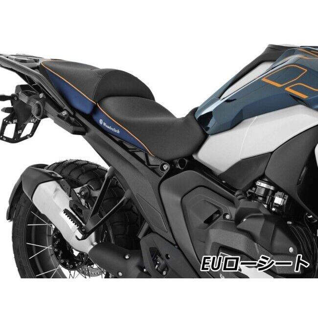 Wunderlich ワンダーリッヒ ライダーシート 「AKTIVKOMFORT」 with Smart Plug ＆ Play シートヒーター タイプ：EUロー R1300GS BMW シート シート関連 外装 | Wunderlich | 07