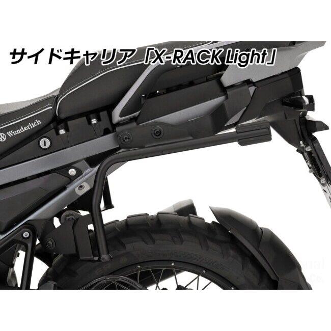 Wunderlich ワンダーリッヒ サイドケースセット X-CASE X30＆サイドキャリア R12 G/S BMW サイドバッグ 車体用バッグ・ケース | Wunderlich | 16