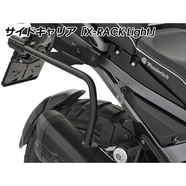 Wunderlich ワンダーリッヒ サイドバッグセット X-BAG  X32＆サイドキャリア R12 G/S BMW サイドバッグ 車体用バッグ・ケース | Wunderlich | 15