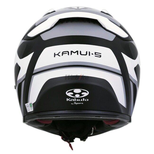 OGK KABUTO オージーケーカブト KAMUI-5 GRAVIX［カムイ・5 グラヴィクス フラットブラックグレー］ヘルメット サイズ：XL(61-62cm) フルフェイスヘルメット | OGK Kabuto | 03