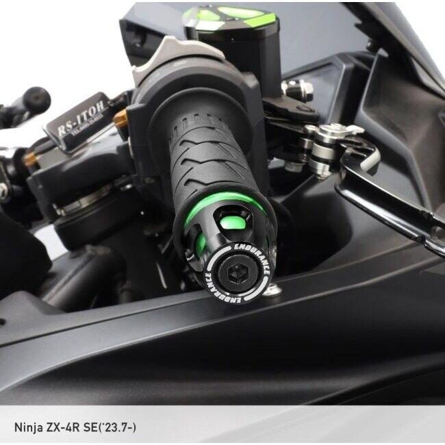 ENDURANCE エンデュランス 組み合わせバーエンド インナー カラー：シルバー KAWASAKI カワサキ その他バーエンドオプション・補修部品 ハンドル | ENDURANCE（バイク） | 03