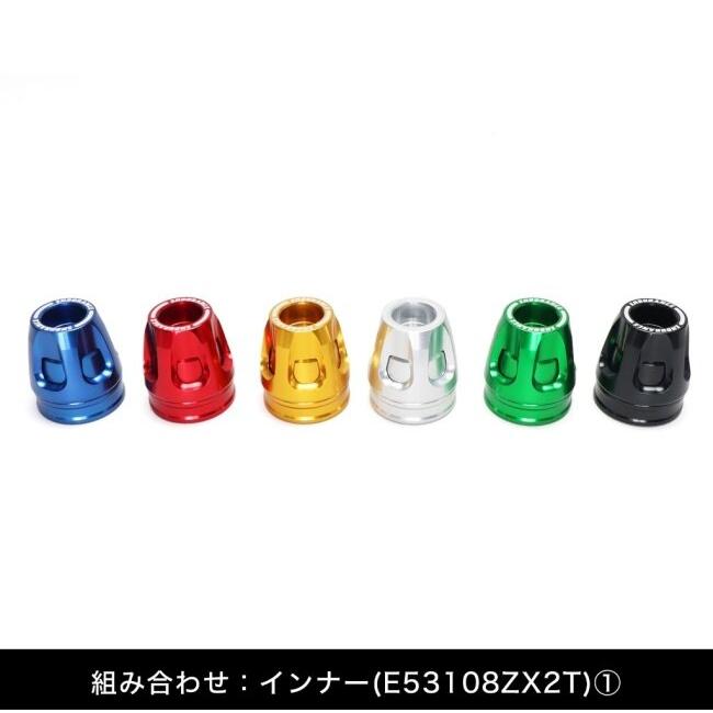 ENDURANCE エンデュランス バーエンド アウターセット カラー：ブルー その他バーエンドオプション・補修部品 ハンドル | ENDURANCE（バイク） | 02