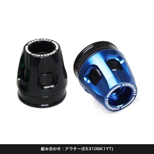 ENDURANCE エンデュランス 組み合わせバーエンド インナー KAWASAKI カワサキ その他バーエンドオプション・補修部品 ハンドル | ENDURANCE（バイク） | 01