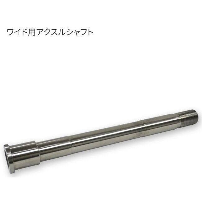 TRIJYA トライジャ ワイドトリプルツリー ウインカーステーカラー