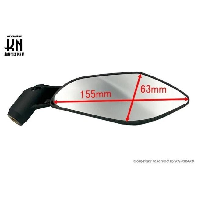 KOSO コーソー バックミラー【GTミラー タイプ2】 HONDA ホンダ KYMCO キムコ SUZUKI スズキ SYM YAMAHA ヤマハ ミラー ハンドル | KOSO | 04