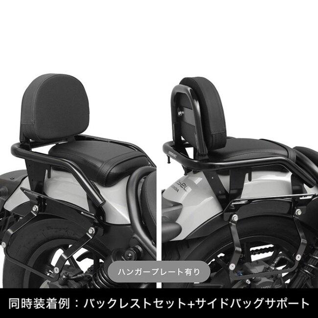 ENDURANCE（エンデュランス） シートバッグサポートグリップキャリア