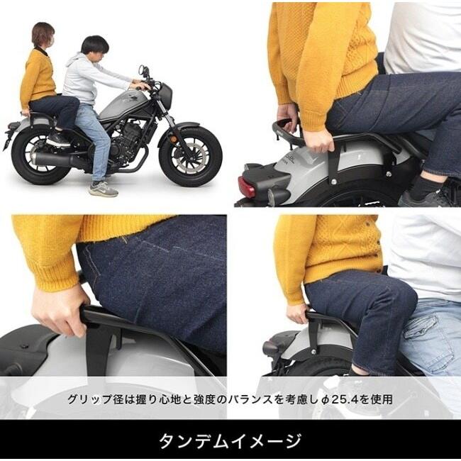 ENDURANCE（エンデュランス） シートバッグサポートグリップキャリア