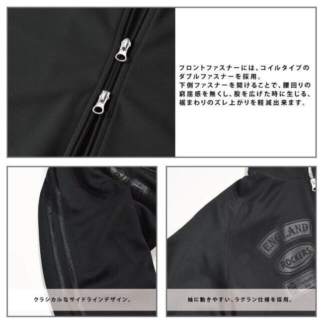 ACE CAFE LONDON（エースカフェロンドン） トラックジャケット”Live to