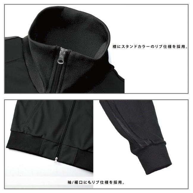 ACE CAFE LONDON トラックジャケット Lサイズ ACE CAFE LONDON（エースカフェロンドン） トラックジャケット”Live to