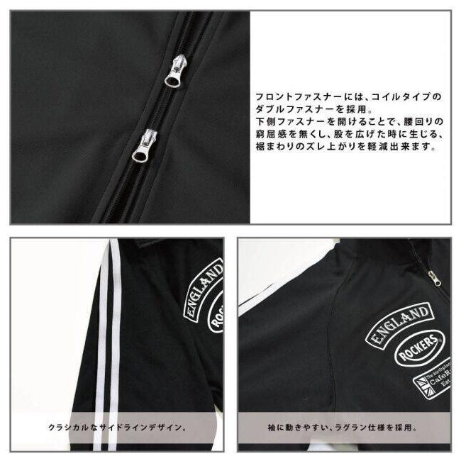 ACE CAFE LONDON（エースカフェロンドン） トラックジャケット”Live to
