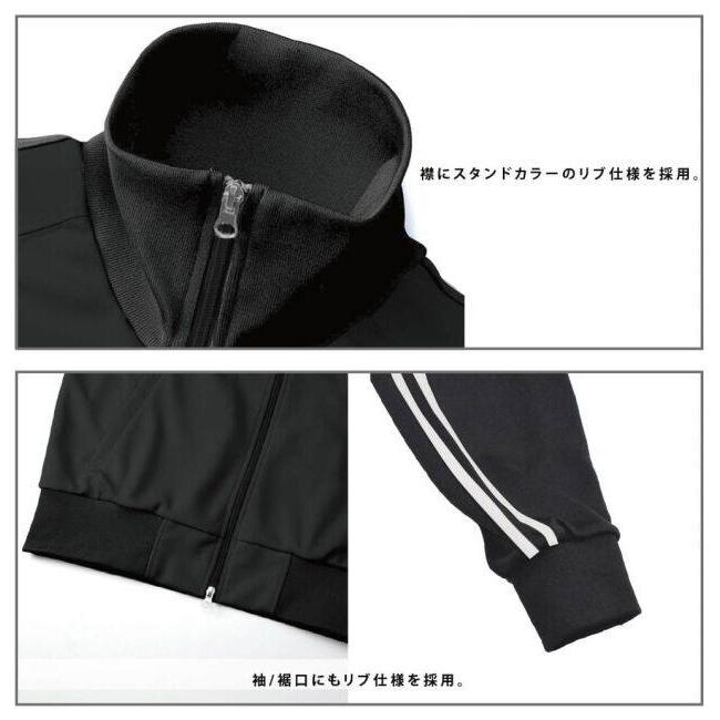 ACE CAFE LONDON トラックジャケット Lサイズ ACE CAFE LONDON（エースカフェロンドン） トラックジャケット”Live to