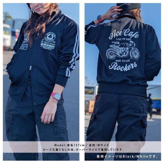 ACE CAFE LONDON（エースカフェロンドン） トラックジャケット”Live to