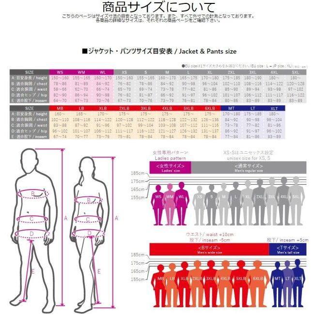 コミネ（Komine） JK-185 エニグマG2 WPパーカ サイズ：2XL カジュアル