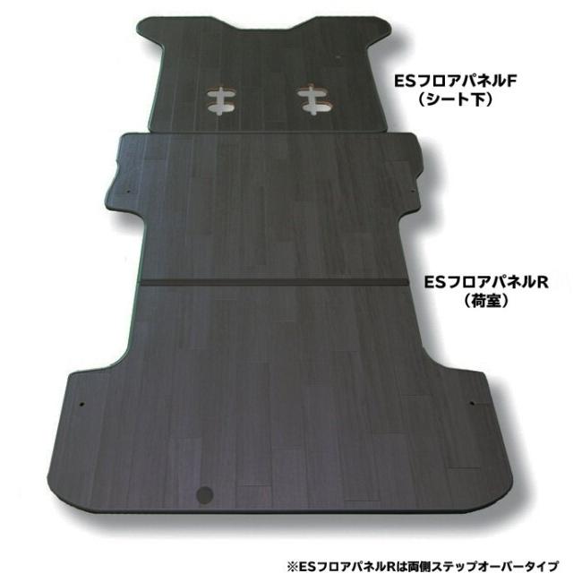 OGUshow（オグショー） 【メーカー直送品】200系ハイエース S-GL標準