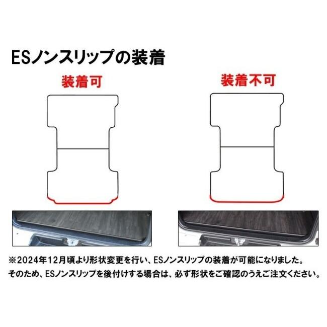 【ご確認ください】配送トラブルの対応 OGUshow（オグショー） 【メーカー直送品】200系ハイエース スーパー