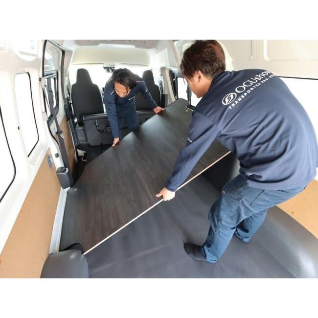 OGUshow（オグショー） 【メーカー直送品】200系ハイエース スーパー 