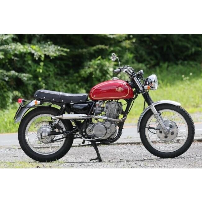 スティンキー アルミタンク タイプ9 タイプ：バフ無し SR400 SR500