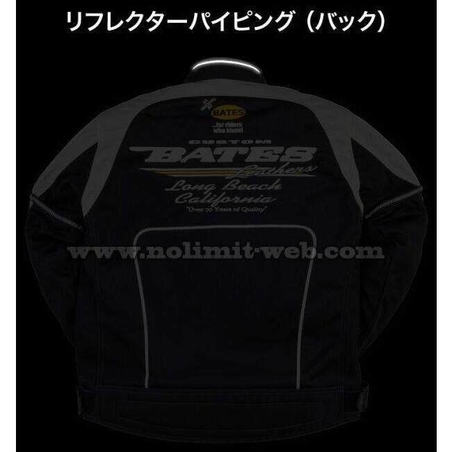 BATES（ベイツ） 2Way メッシュジャケット サイズ：XXL ジャケット
