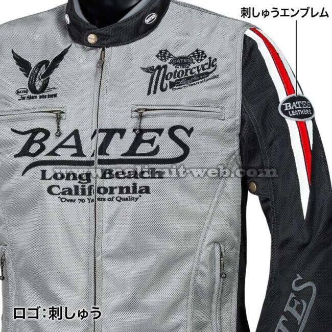 BATES（ベイツ） メッシュジャケット サイズ：XL ジャケット アパレル