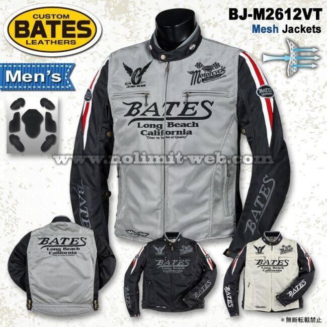 BATES（ベイツ） メッシュジャケット サイズ：XL ジャケット アパレル