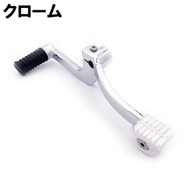 THE OLD SPEED FACTORY オールドスピードファクトリー ナロー シーソーペダルSET 04-21y スポーツスター用 クローム/コンビ/ブラック カラー：クローム 足回り_1