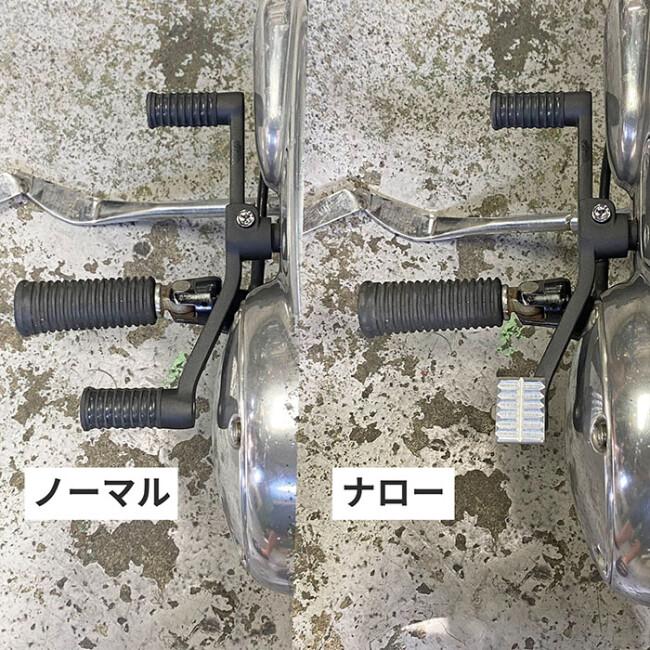 THE OLD SPEED FACTORY オールドスピードファクトリー ナロー シーソーペダルSET 04-21y スポーツスター用 クローム/コンビ/ブラック カラー：クローム 足回り_5