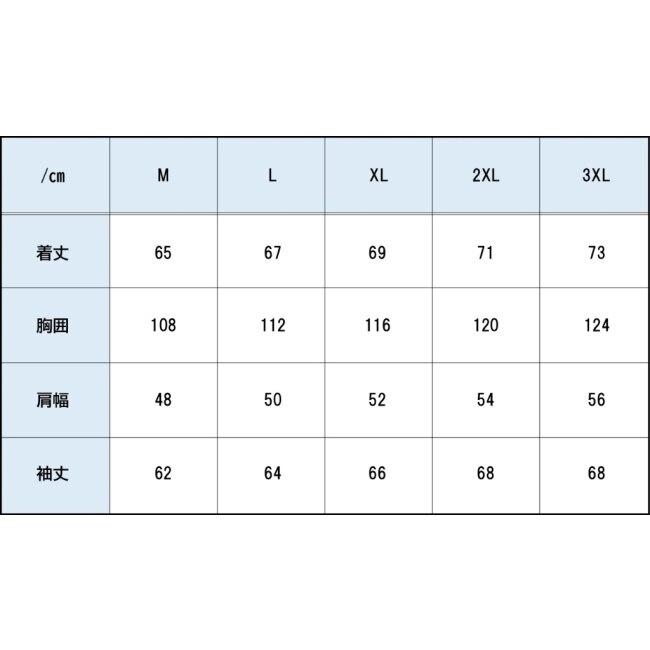 VANSON（バンソン） メッシュライダースジャケット サイズ：M メッシュ