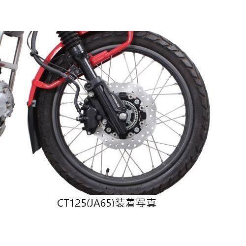 SP武川 SPタケガワ フローティングディスクローター(ウェーブ形状/φ220)/CT125(JA55/JA65) CT125 ハンターカブ HONDA ホンダ ブレーキディスクローター