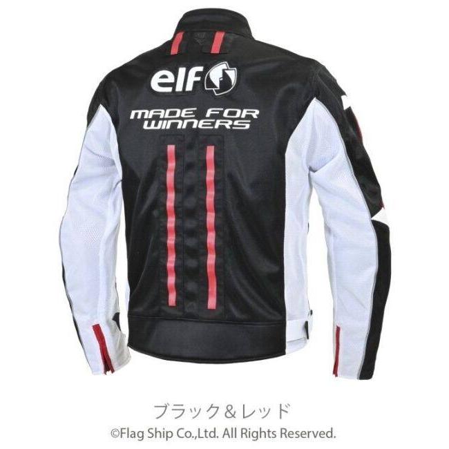 elf（エルフ） アパレル EJ-S123 キアロジャケット サイズ：4L