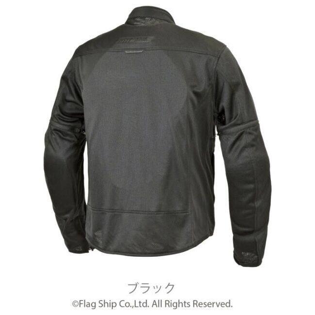 FLAGSHIP フラッグシップ ウルトラライトフラックスジャケット