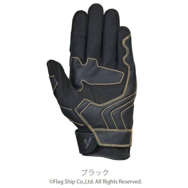 FLAGSHIP フラッグシップ アジャイルカーボングローブ サイズ：M／WIDE メッシュグローブ グローブ アパレル_1