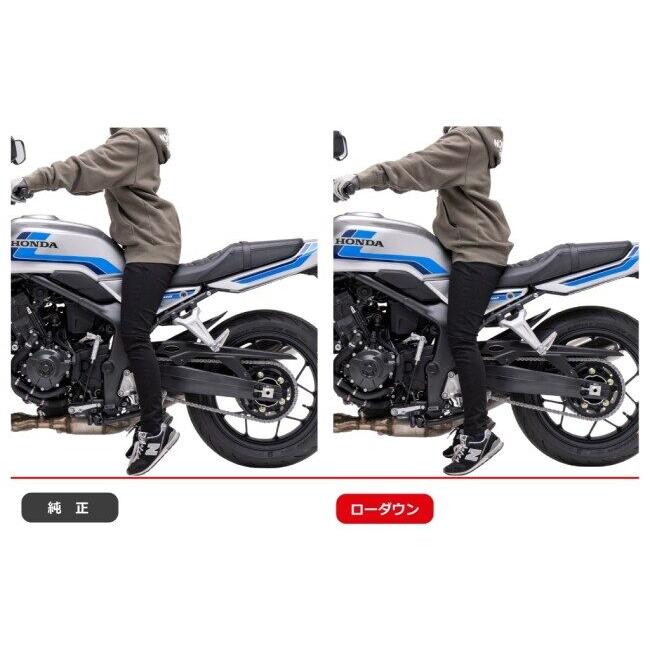 EFFEX エフェックス ローダウンキット CB1000F HONDA ホンダ サスペンション 足回り | EFFEX | 02