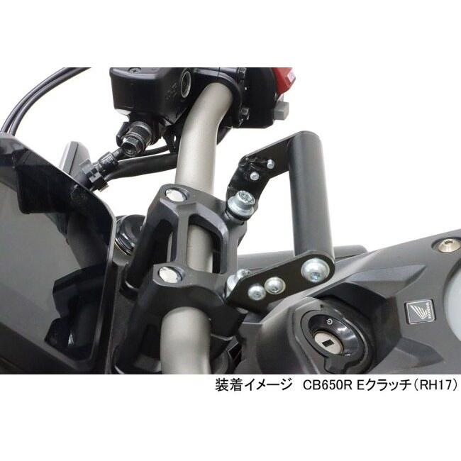 KーCON KITACO キタコ マルチパーパスバー CB1000F CB1000ホーネット