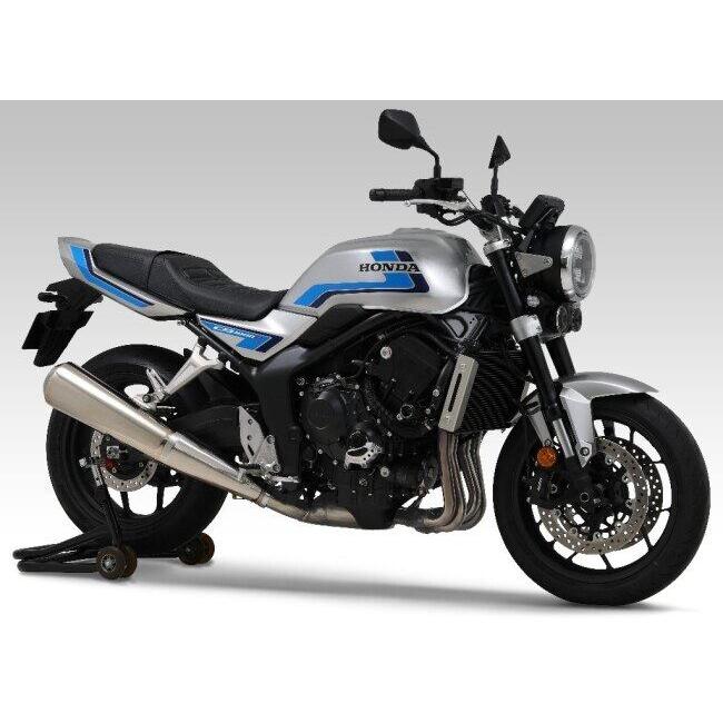 ヨシムラ（YOSHIMURA） エンジンケースガードKIT クラッチカバー「PRO