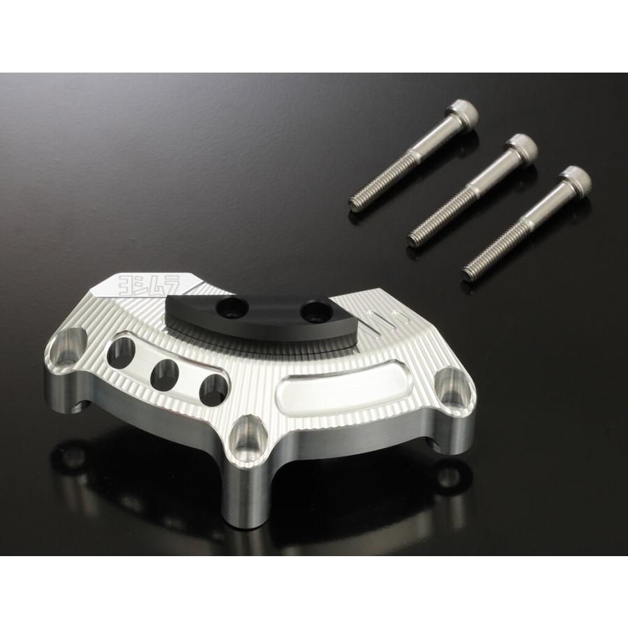 YOSHIMURA ヨシムラ エンジンケースガードKIT ジェネレーターカバー「PRO SHIELD」 タイプ：素地仕上げモデル CB1000 HORNET CB1000F SE HONDA ホンダ エンジン | ヨシムラ