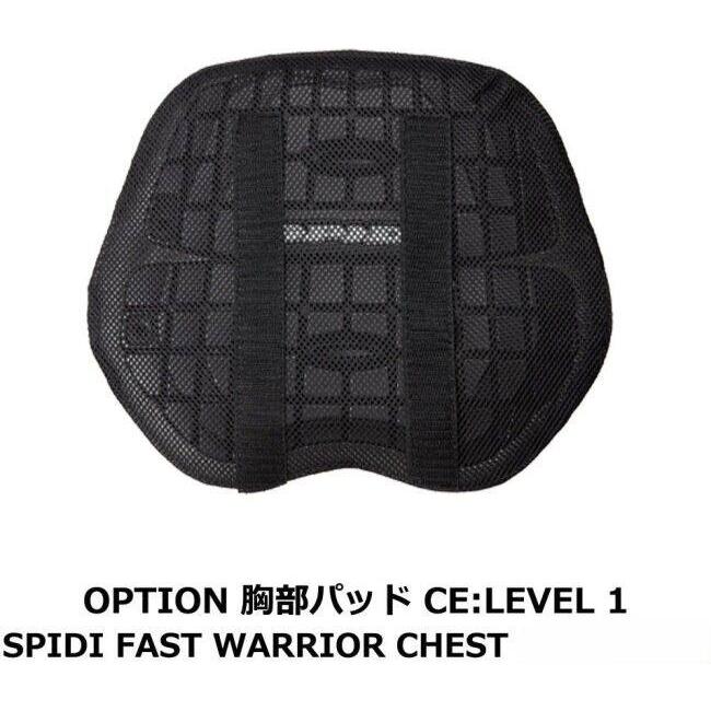 56design（56デザイン） HALF MESH PARKA EVO 2 サイズ：L メッシュ