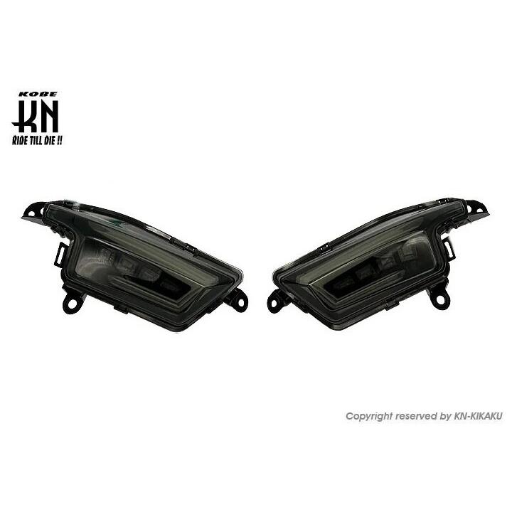 KN企画 ケイエヌキカク LEDウインカーアッセン タイプ：スモークレンズ シグナスX YAMAHA ヤマハ ウインカー 灯火類 電装系 | KN企画