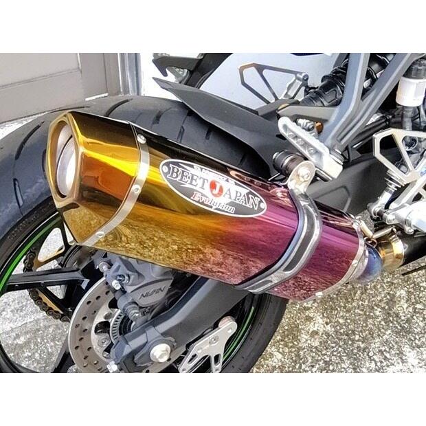 ビートナサートRR 芯抜きマフラー 補修品 webike02_24611249